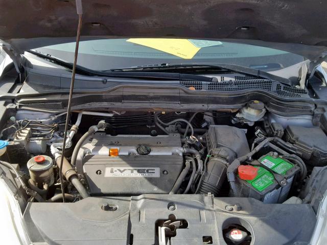 5J6RE487X8L050541 - 2008 HONDA CR-V EXL GRAY photo 7