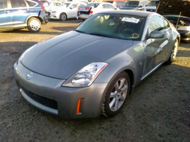 JN1AZ34D25M608159 - 2005 NISSAN 350Z COUPE GRAY photo 2