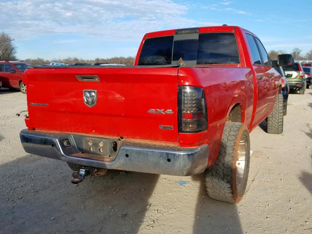 3C6UD5DL3CG108353 - 2012 DODGE RAM 2500 S RED photo 4