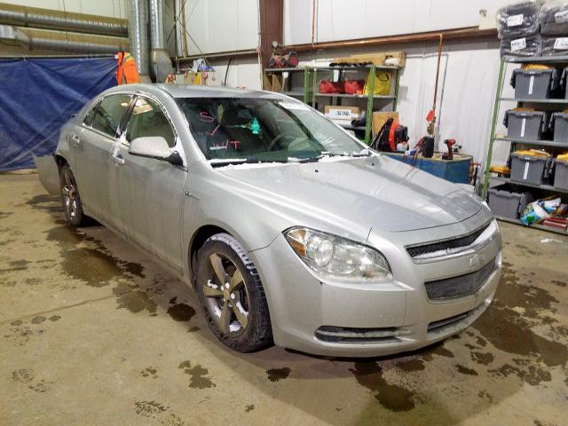 1G1ZF5EZ1AF126742 - 2010 CHEVROLET MALIBU HYBRID  photo 1