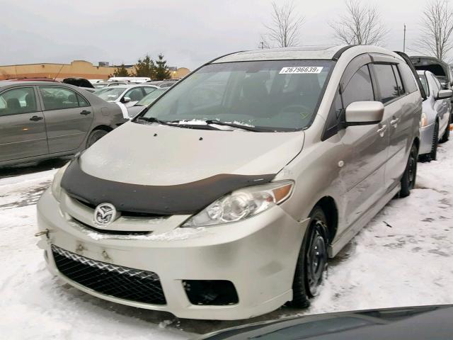 JM1CR293360114949 - 2006 MAZDA 5 SILVER photo 2