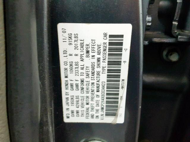 JHMCP264X8C034423 - 2008 HONDA ACCORD LXP GREEN photo 10