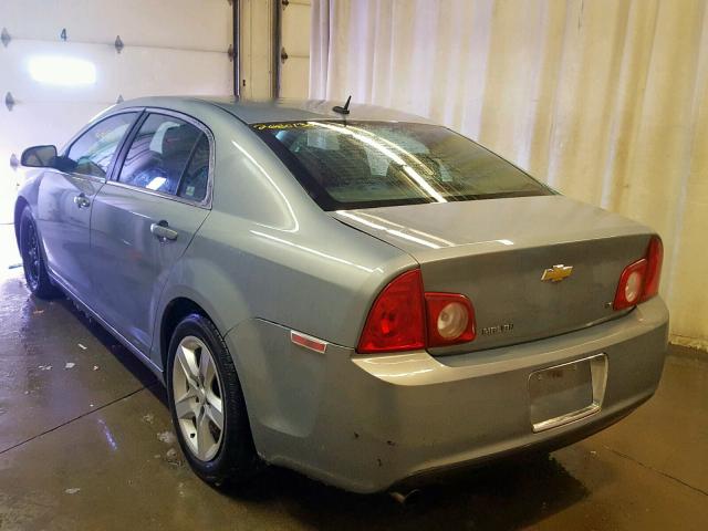 1G1ZH57B584288714 - 2008 CHEVROLET MALIBU 1LT 蓝色 照片 3