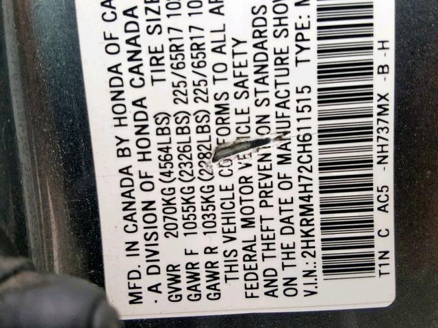 2HKRM4H72CH611515 - 2012 HONDA CR-V EXL GRAY photo 10