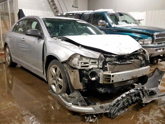 1G1ZA5E18BF108202 - 2011 CHEVROLET MALIBU LS 银色 照片 1