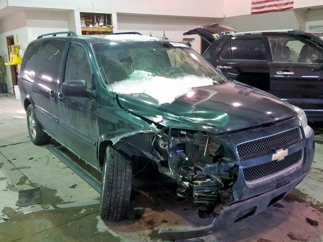 1GNDV23L95D256181 - 2005 CHEVROLET UPLANDER L Yaşıl foto 1