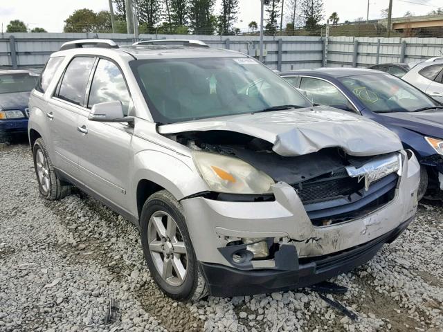 5GZER33737J174153 - 2007 SATURN OUTLOOK SP ვერცხლისფერი ფოტო 1