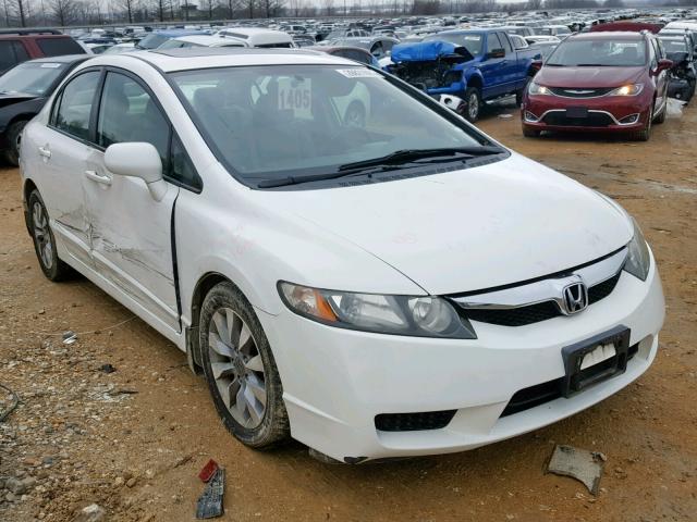 19XFA16969E036508 - 2009 HONDA CIVIC EXL WHITE photo 1