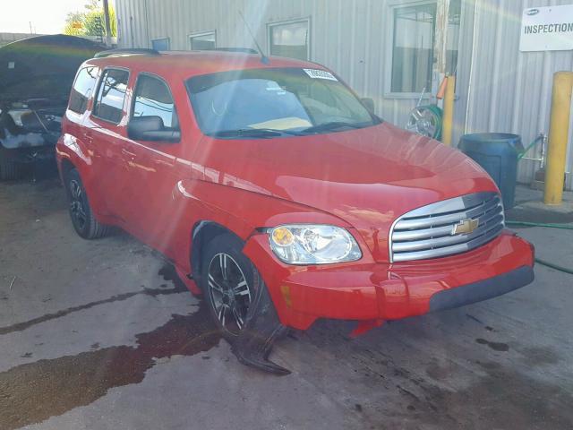 3GNBAADB1AS564992 - 2010 CHEVROLET HHR LS RED photo 1