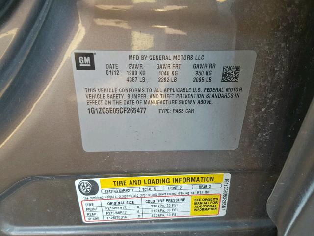 1G1ZC5E05CF265477 - 2012 CHEVROLET MALIBU 1LT ყავისფერი ფოტო 10