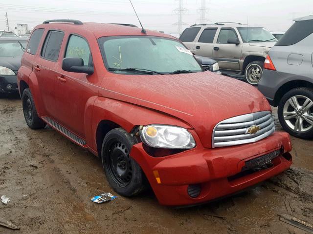 3GNBAADB2AS593286 - 2010 CHEVROLET HHR LS Rojo foto 1