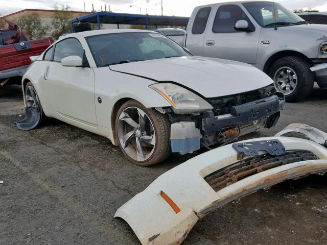 JN1AZ34D45M606526 - 2005 NISSAN 350Z COUPE WHITE photo 1