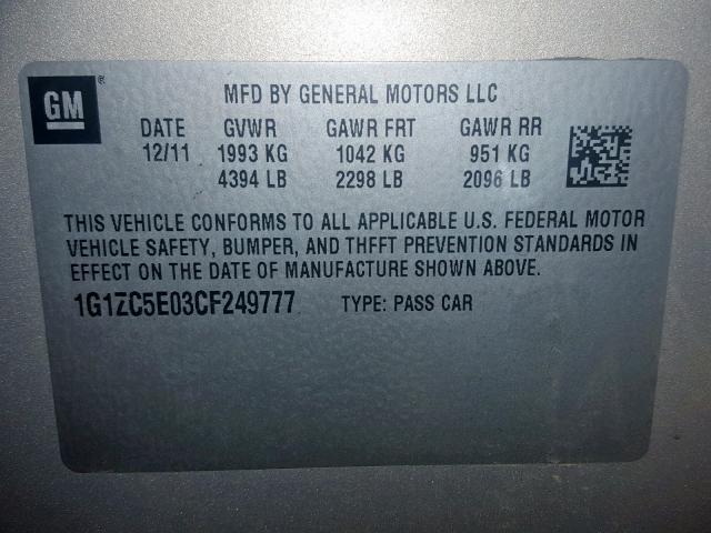 1G1ZC5E03CF249777 - 2012 CHEVROLET MALIBU 1LT თაფლისფერი ფოტო 10