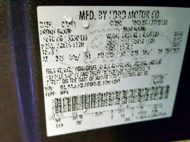 5LMJJ2J59BEJ06100 - 2011 LINCOLN NAVIGATOR ნაცრისფერი ფოტო 10