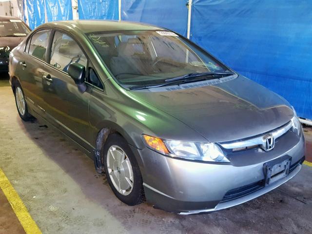 2HGFA16428H104070 - 2008 HONDA CIVIC DX-G BEIGE photo 1