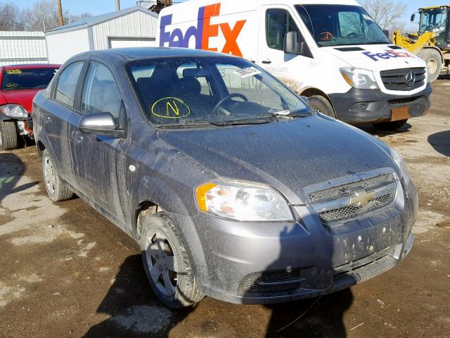 KL1TD56628B017853 - 2008 CHEVROLET AVEO BASE ნაცრისფერი ფოტო 1