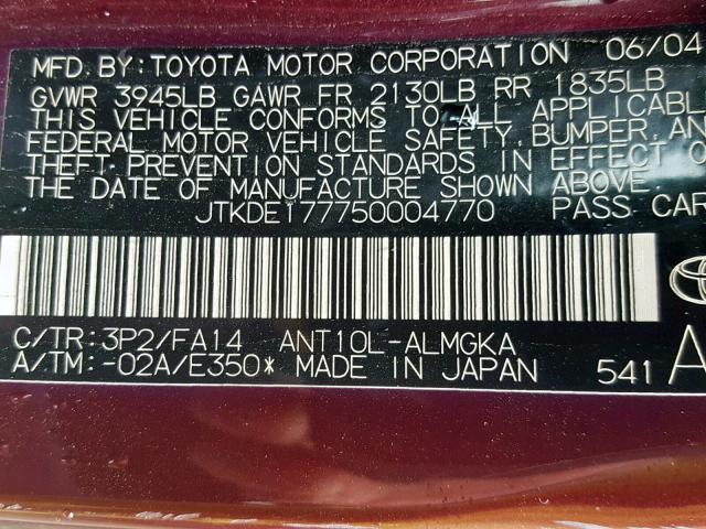 JTKDE177750004770 - 2005 TOYOTA SCION TC 栗色 照片 10