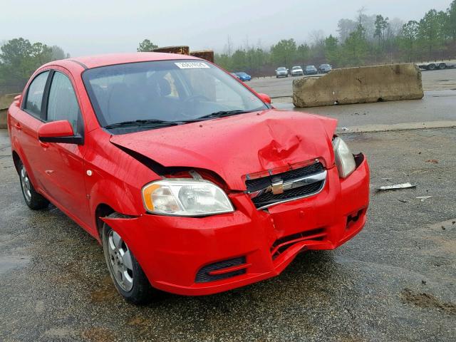 KL1TD56617B173011 - 2007 CHEVROLET AVEO BASE Қызыл фото 1
