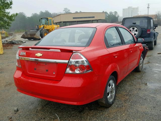 KL1TD56617B173011 - 2007 CHEVROLET AVEO BASE Қызыл фото 4