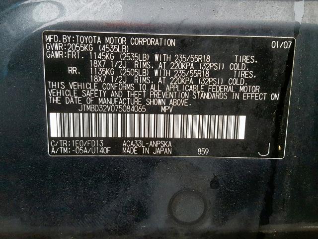 JTMBD32V075084065 - 2007 TOYOTA RAV4 SPORT GRAY photo 10