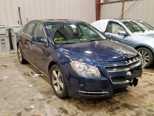 1G1ZC5E1XBF257463 - 2011 CHEVROLET MALIBU 1LT ლურჯი ფოტო 1