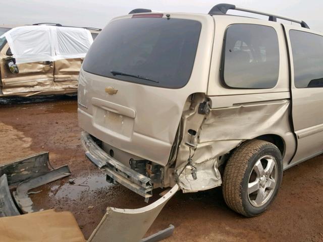 1GNDV33177D217032 - 2007 CHEVROLET UPLANDER L Qəhvəyi foto 10