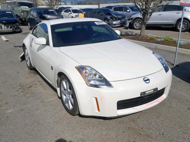 JN1AZ34E25M651358 - 2005 NISSAN 350Z COUPE WHITE photo 1