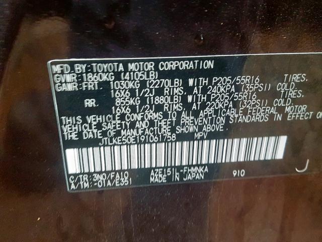 JTLKE50E191061758 - 2009 TOYOTA SCION XB MAROON photo 10