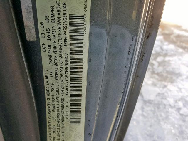 3VWEG31C57M508867 - 2007 VOLKSWAGEN NEW BEETLE ნაცრისფერი ფოტო 10