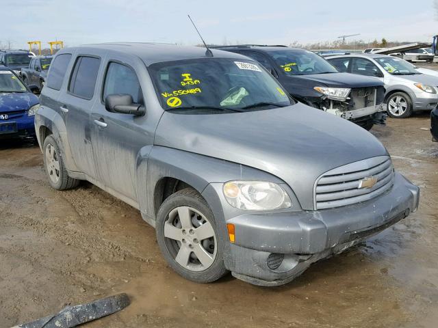 3GNDA13D47S550489 - 2007 CHEVROLET HHR LS GRAY photo 1