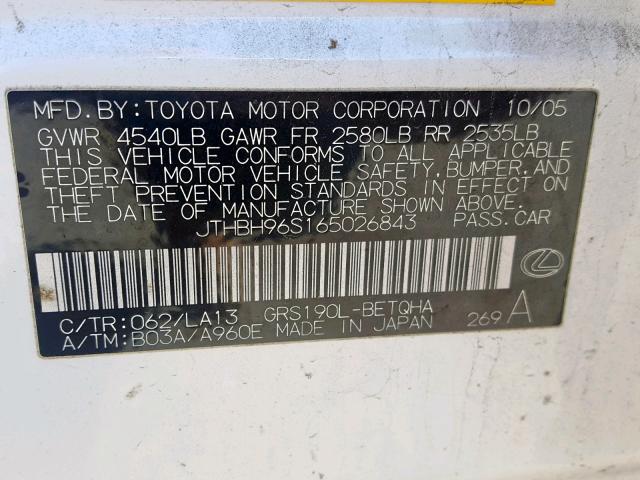 JTHBH96S165026843 - 2006 LEXUS GS GENERAT WHITE photo 10