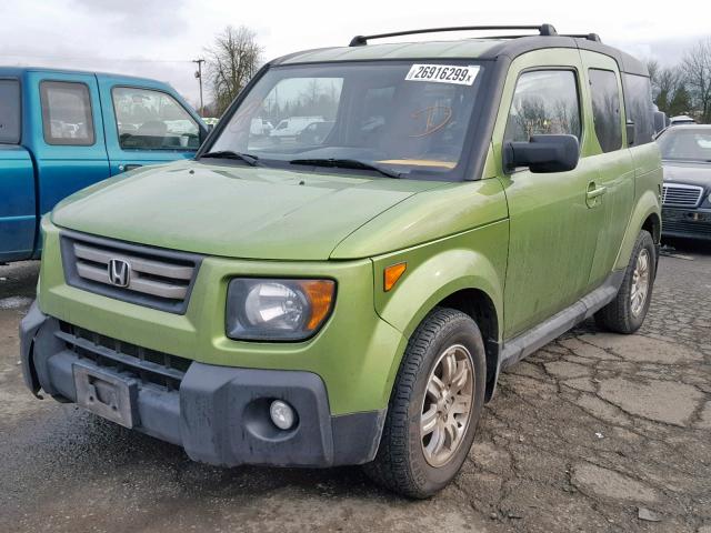 5J6YH28777L000847 - 2007 HONDA ELEMENT EX GREEN photo 2