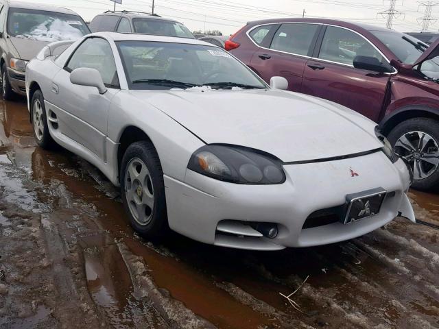 JA3AM44H5XY001140 - 1999 MITSUBISHI 3000 GT WHITE photo 1