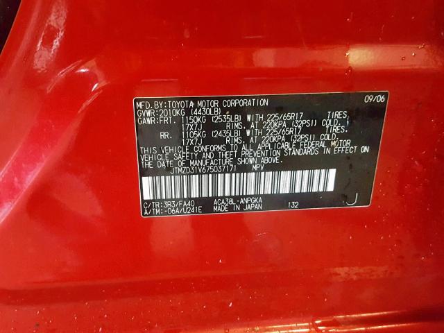 JTMZD31V675037171 - 2007 TOYOTA RAV4 LIMIT RED photo 10