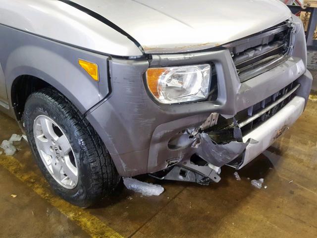 5J6YH285X4L026305 - 2004 HONDA ELEMENT EX GRAY photo 9