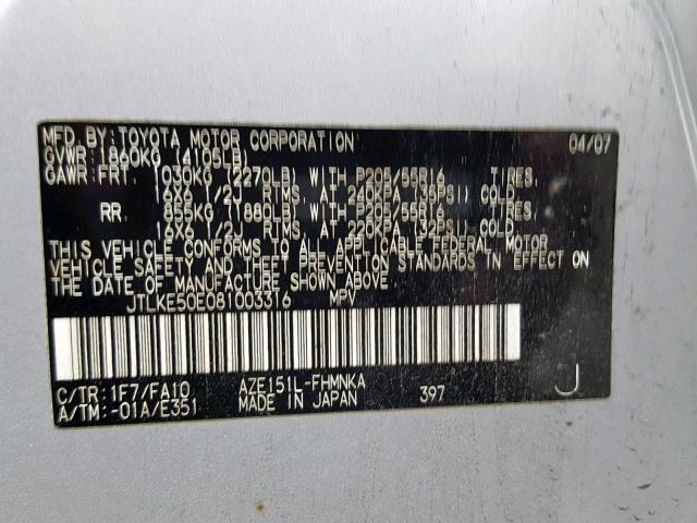 JTLKE50E081003316 - 2008 TOYOTA SCION XB 银色 照片 10