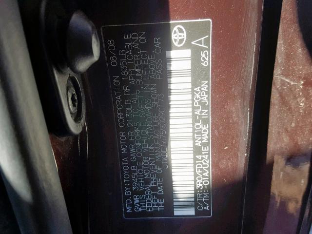 JTKDE167590290173 - 2009 TOYOTA SCION TC PURPLE photo 10