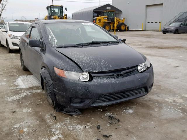 2HGFG12938H000753 - 2008 HONDA CIVIC EXL 黑色 照片 1