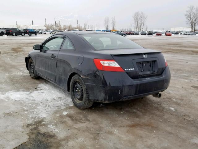 2HGFG12938H000753 - 2008 HONDA CIVIC EXL 黑色 照片 3