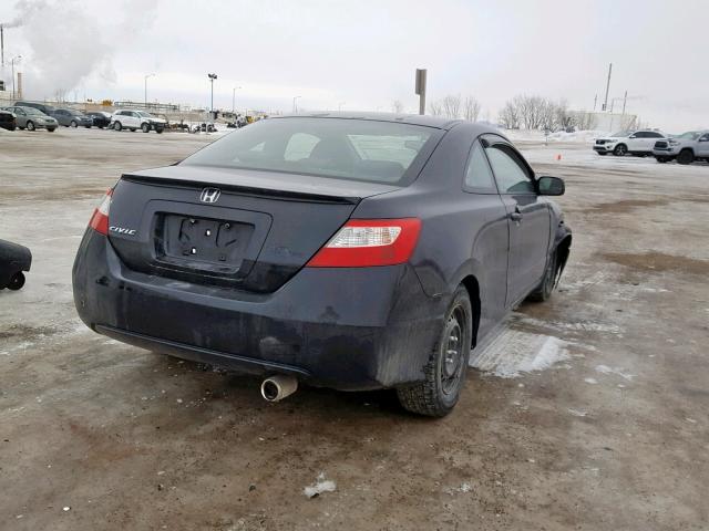 2HGFG12938H000753 - 2008 HONDA CIVIC EXL 黑色 照片 4