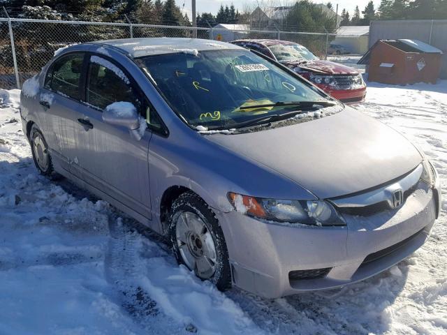 2HGFA1F43BH002445 - 2011 HONDA CIVIC DX-G GRAY photo 1