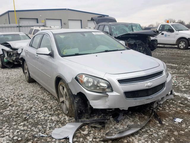 1G1ZC5E02CF159150 - 2012 CHEVROLET MALIBU 1LT ვერცხლისფერი ფოტო 1