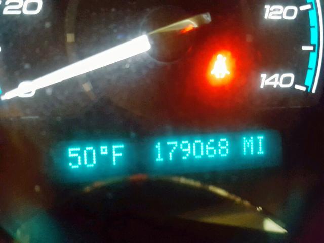 1G1ZH57BX94271456 - 2009 CHEVROLET MALIBU 1LT 蓝色 照片 8