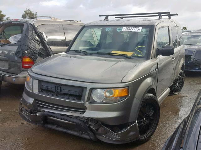 5J6YH17997L002175 - 2007 HONDA ELEMENT SC CHARCOAL photo 2