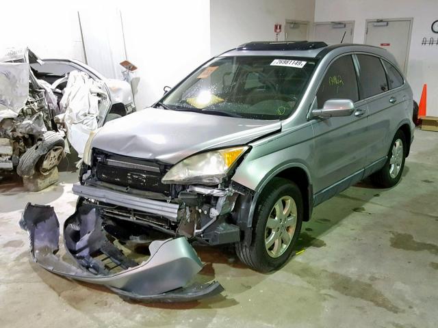 JHLRE38798C032776 - 2008 HONDA CR-V EXL SILVER photo 2