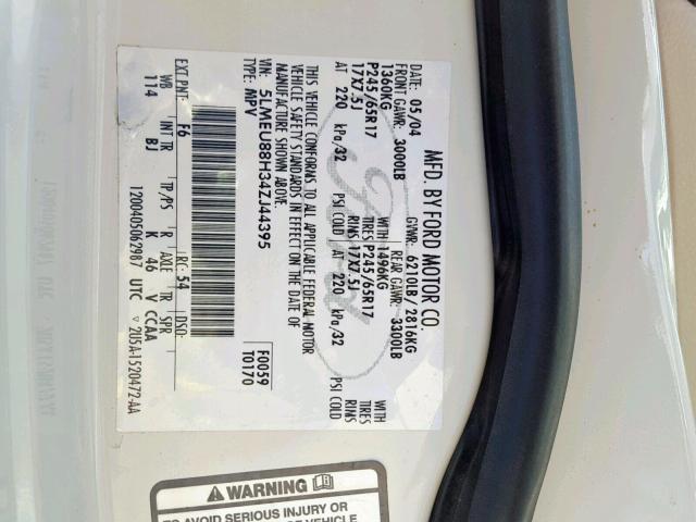 5LMEU88H34ZJ44395 - 2004 LINCOLN AVIATOR 白色 照片 10