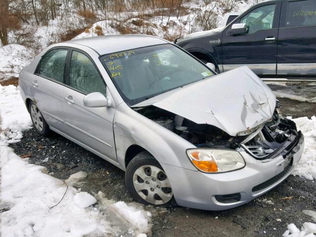 KNAFE122875454863 - 2007 KIA SPECTRA EX GRAY photo 1