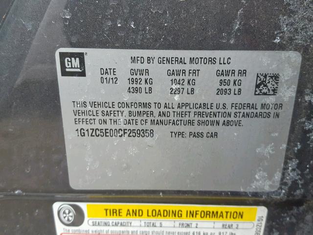 1G1ZC5E00CF259358 - 2012 CHEVROLET MALIBU 1LT ნაცრისფერი ფოტო 10