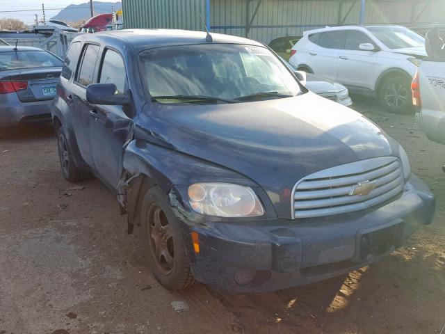 3GNBABFW5BS632444 - 2011 CHEVROLET HHR LT BLUE photo 1