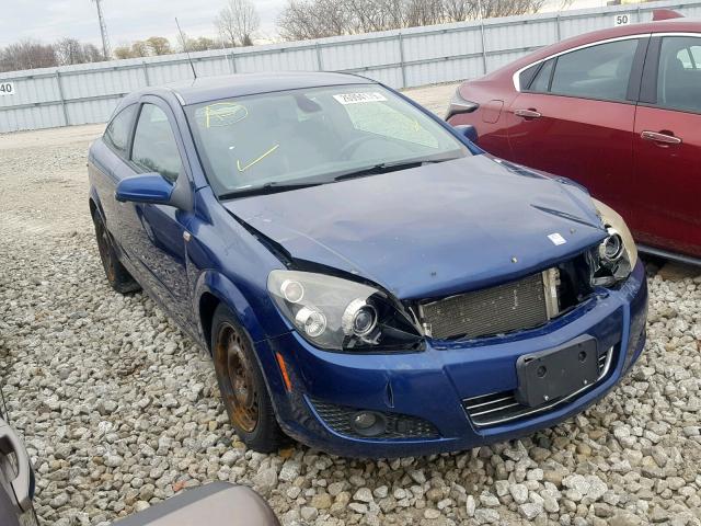 W08AT271285074811 - 2008 SATURN ASTRA XR BLUE photo 1